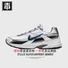 Auténticos Zapatos Oficiales Nike Aj para Hombre Zapatos Initiator para Mujer Correa Degradada Deconstruidos Separados Yermo Zapatos Putian Originales Puros