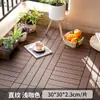 Piso de Madera Plástica Terraza Jardín Autocolocable Exterior Autoensamblable Balcón Patio Renovación Impermeable Anticorrosivo Piso sin Mantenimiento