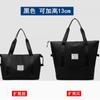 Bolsa de Almacenamiento de Equipaje Impermeable Tela Oxford Separación Seco y Húmedo Fitness Viaje de Negocios Mudanza Bolsa de Almacenamiento de Edredón Viaje