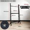 Soporte de espada integrado de pie soporte de espada vertical soporte para 18 armas equipo de artes marciales soporte para Guan Gong alabarda larga pistola hacha de batalla soporte para bastón