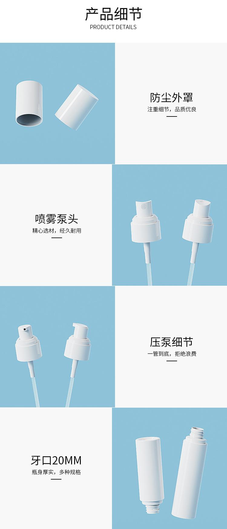 详情_05.jpg