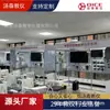 Plataforma de Treinamento Prático de Aplicação de Engenharia de Casa Inteligente IoT Equipamento de Ensino de Laboratório Universitário
