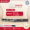 Módulo Keysight 34921A en Venta, Módulo Keysight 34921A / Módulo 34921A de Alta Precisión