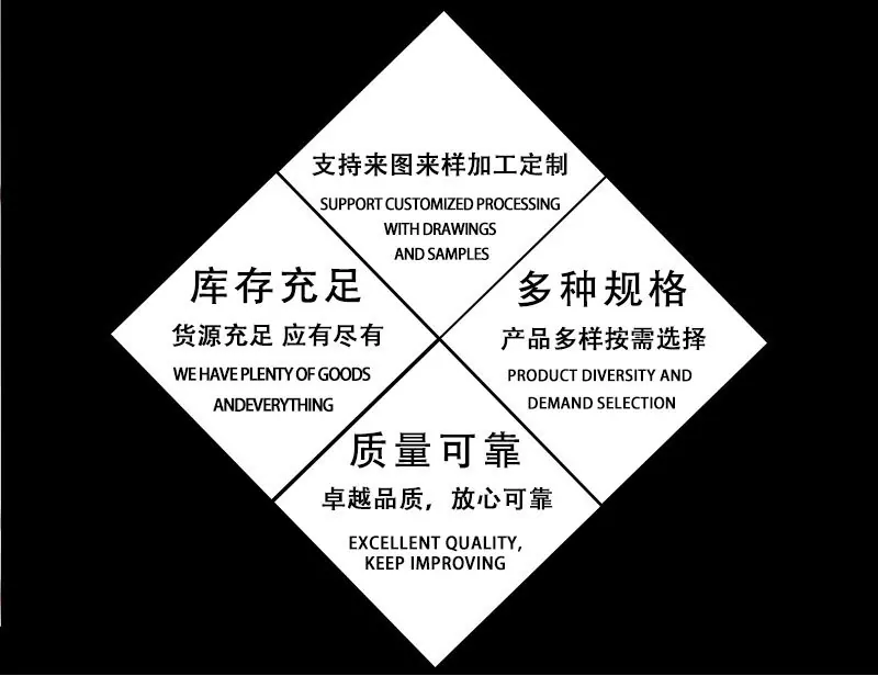 尼龙详情_03.jpg