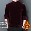 Camiseta interior de terciopelo dorado para otoño e invierno, cuello redondo, manga larga, para hombre, gruesa, cálida, cuello alto medio, cuello en V, talla grande
