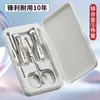 Conjunto de Cortadores de Unha Pronto, Cortadores de Unha, Conjunto de Manicure e Polimento, Suficiente para Faca de Manicure Caseira, Caixa de Armazenamento de Ferramentas de Manicure
