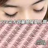 120 tufos de cílios postiços naturais transparentes, sem cola, estilo rabo de peixe preguiçoso, para iniciantes, cílios diários simulados de três partes em tufos únicos
