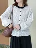 Novedad de Otoño 2026: Camisa Blanca de Manga Larga para Mujer, Estilo Japonés, Cuello Alto, Encaje de Lunares, Corte Holgado
