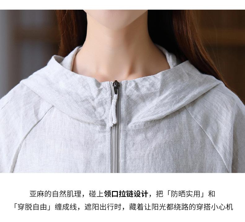 5128详情页_12.jpg