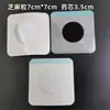 Parches de Papel Sellados en Frío al por Mayor de Fábrica, Parches de Artemisa para Puntos de Acupuntura, Parches de Moxibustión, Parches Húmedos para el Ombligo, Parches de Artemisa para Uso en Verano