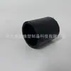 Manguera de Turbo Oe 14463-Ec00A 14463Ec00A Es Adecuada para Nissan Navara D40