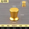 Aleación de aluminio mango de un solo agujero redondo dorado simple para gabinete mueble cajón manija de puerta de armario de acero inoxidable venta al por mayor
