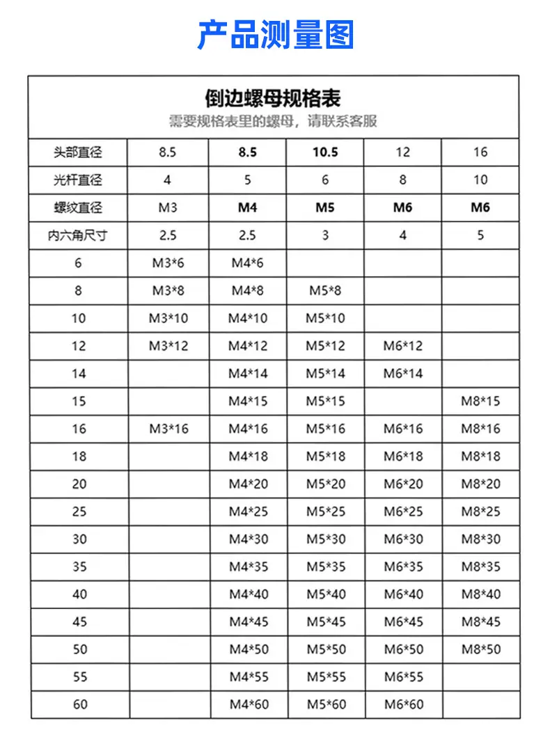 详情_06