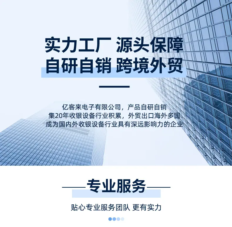 详情_01.jpg