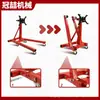 Soporte Giratorio de Motor y Transmisión para Motor de Coche Equipo de Revisión Soporte para Desmontaje y Volteo Soporte de Soporte para Reparación de Desmontaje y Montaje