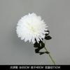 Flores Artificiales Blancas con Acabado de Alta Gama, Materiales Florales Realistas, Flores de Seda para Bodas al Aire Libre, Decoraciones de Bienvenida, Arreglos Florales, Flores Falsas, Materiales para Manualidades