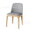 Mesa y Silla de Madera Maciza Personalizadas para Restaurante de Celebridades de Internet Combinación Cafetería de Té con Leche Cadena Restaurante de Snacks Hamburguesas Hot Pot Sofá de Terraza