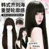 Peruca completa Koni para mulheres, preta longa lisa com franja, natural e volumosa, cabelo realista, estilo coreano, juvenil, peruca completa para o dia a dia