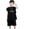 Terno de colete de verão para meninos 2024 Novo CUHK Roupas infantis elegantes e bonitas para crianças sem mangas