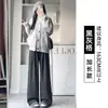 Calça xadrez preto e branco para mulheres, nova coleção de outono 2026, cintura alta, fluida, modelagem solta, estilo casual e perna larga, adequada para baixinhas