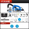 Zhang Huaiyu Máquina Eléctrica Limpiadora de Juntas de Baldosas Herramienta de Construcción para Lechada de Azulejos Herramienta de Apertura de Juntas de Baldosas para Suelo Autolimpiante Leidezhu