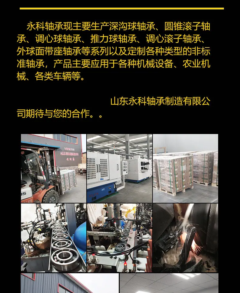 详情_02