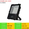 Holofote led preto diamante patch cob luz de projeção ao ar livre à prova d'água holofote quadrado iluminação de publicidade externa