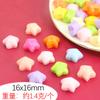 YQT - Nuevos accesorios para la cabeza de niños, color caramelo, con forma de estrella de cinco puntas, flor de ciruelo, resina, para bricolaje, mezcla de pegamento y crema