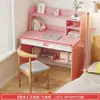 Mesa de Computador Simples Estilo Nórdico com Gavetas, Mesa de Escrita Infantil, Mesa de Estudo em Casa para Estudante, Mesa Modelo Novo para Moradia de Aluguel