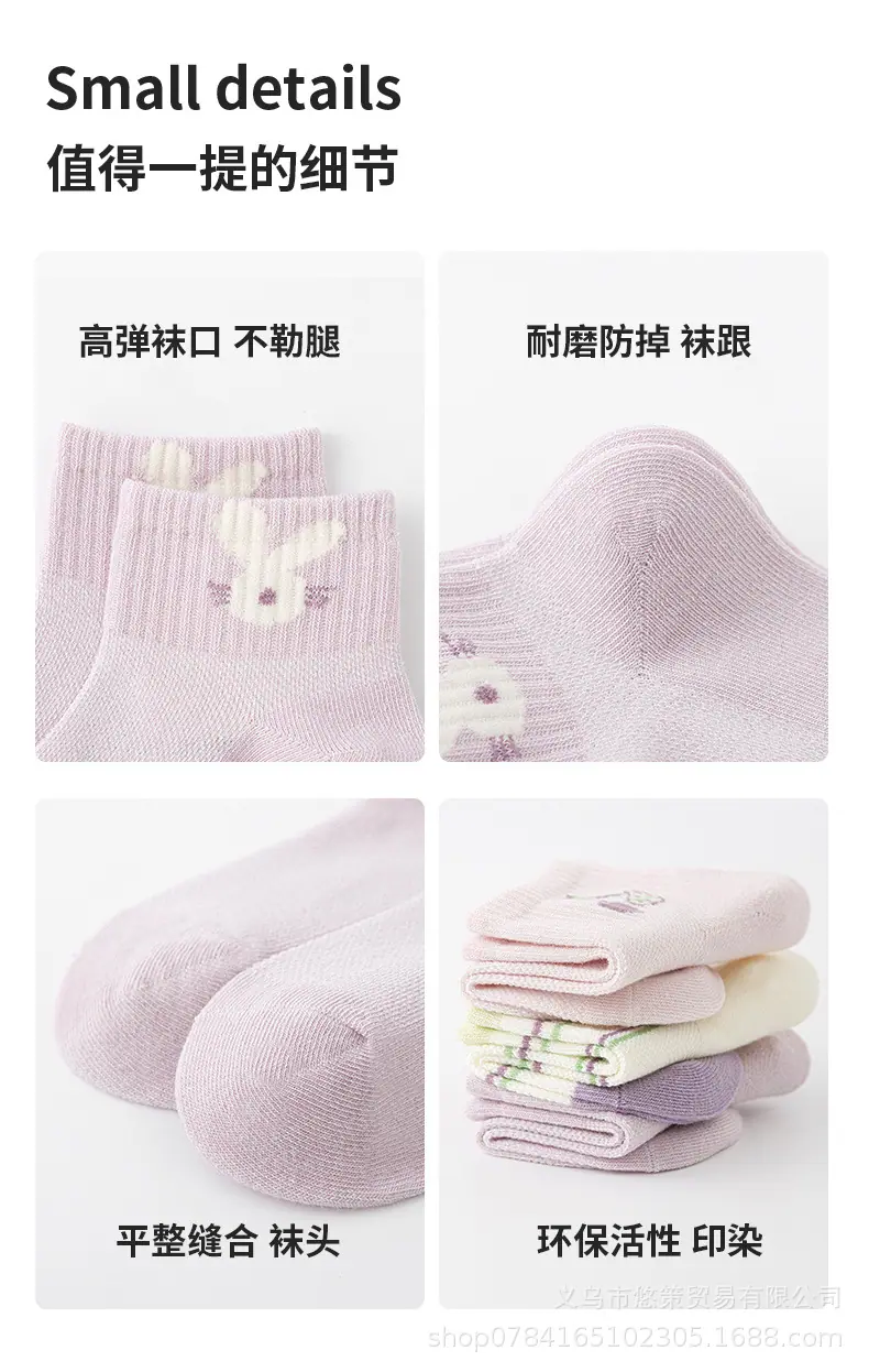 详情_08.jpg