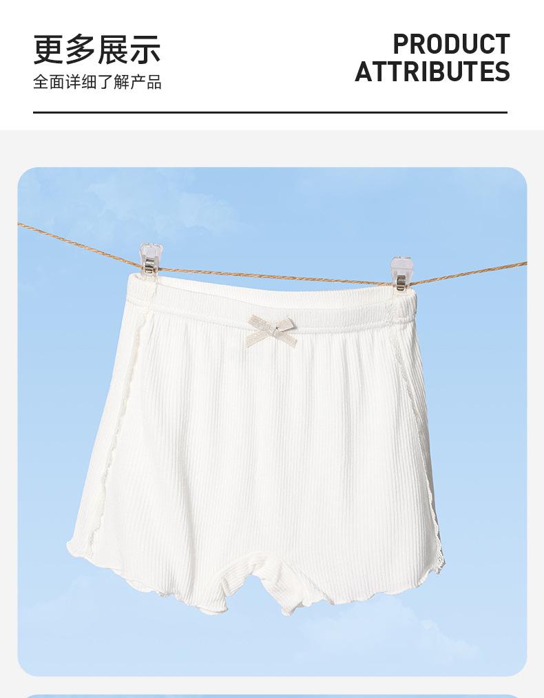 详情页_16.jpg