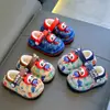 Armazém Jieyang - Pantufas Infantis de Algodão Panda, Pantufas Fofas de Inverno para Bebês, Meninos e Meninas, Pelúcia, Quentes, com Solado Grosso e Antiderrapante para Uso Interno
