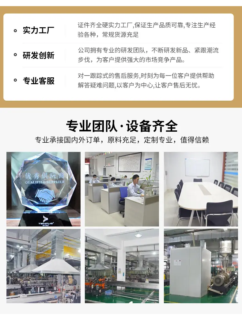 详情页_17