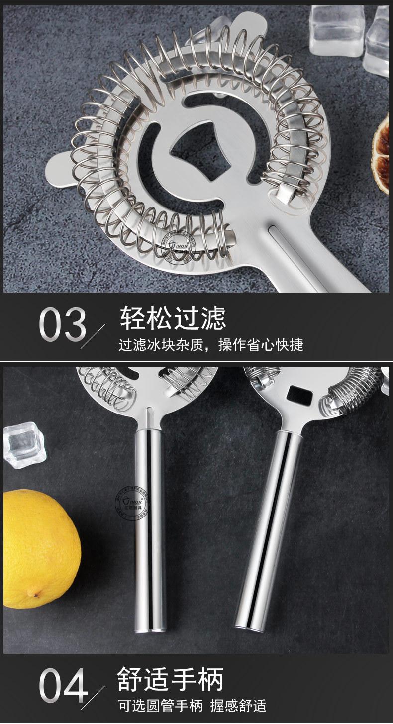 详情_10.jpg
