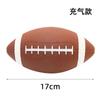 No. 3 Pelotas de Rugby Inflables Especiales Estilo Americano para Niños, Ecológicas, No Tóxicas, Resistentes al Desgaste y Antideslizantes, Pelota Redonda Didáctica para Niños Pequeños