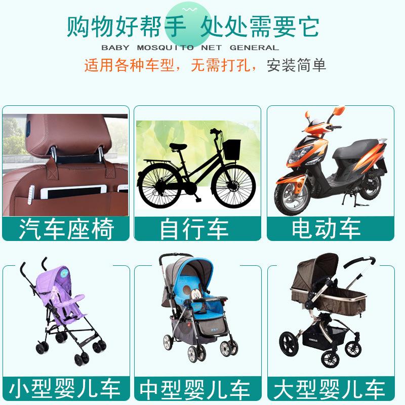 O1CN01MIhWZx1wZyumoUQdZ_!!1029