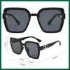 25 Gafas de Sol de Moda Unisex de Lujo Ligero Nuevas en Stock con un Marco Cuadrado Retro de Alta Gama de Moda Que Hace que la Cara Parezca Más Pequeña, Gafas de Sol de Marco Grande
