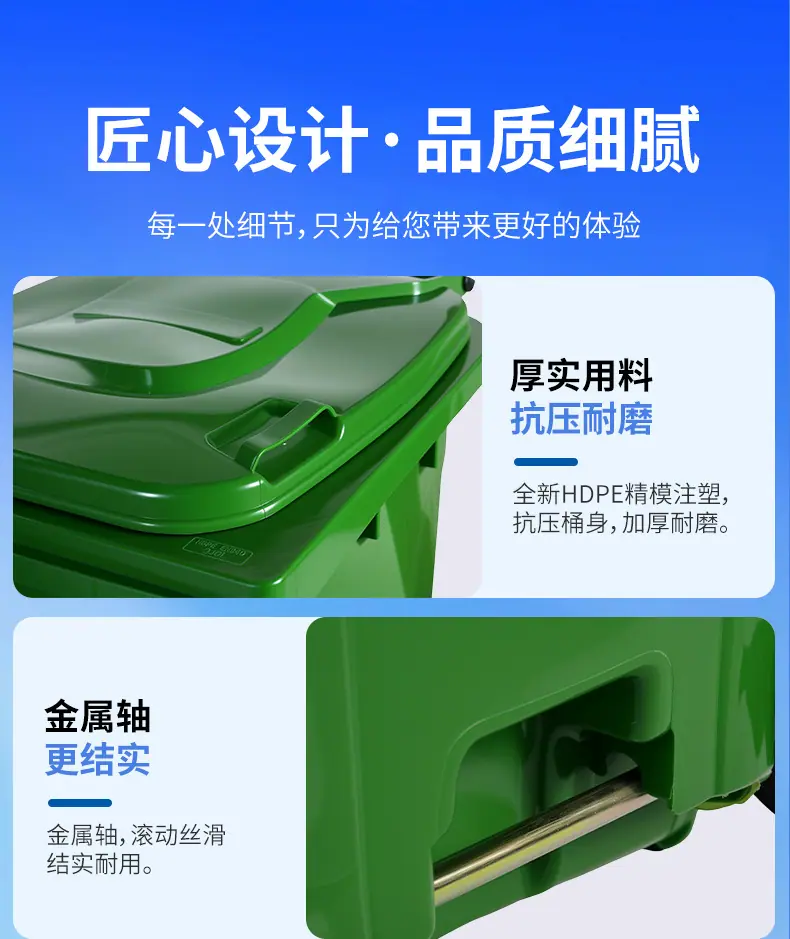 垃圾桶_12.jpg