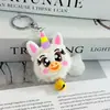 Novo chaveiro de unicórnio arco-íris, com um fofo pom-pom de desenho animado, perfeito como pingente de bolsa ou acessório de chave, adorável enfeite de pelúcia