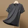 Camiseta de Manga Corta con Protección Solar Transfronteriza para Hombre, Verano, Delgada, de Secado Rápido, Malla, Deportiva, Fitness, Top de Media Manga, Casual, Elástica t