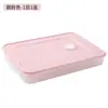 Caja de Wonton Congelado de Material PP Caja Crisper de Refrigerador con Tapa Caja de Empanadillas Congeladas Rápidamente Fondo Antiadherente Caja de Almacenamiento de Alimentos Sello