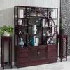 Palo de Rosa Australiano Bo Gu Jia Madera Maciza Nuevo Estilo Chino Gabinete de Múltiples Tesoros Soporte de Exhibición para Vajilla de Té Divisor Decorativo Gabinete de Vino Moderno