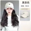 Gorra de béisbol con peluca para protección solar en verano, diseño integrado para mujer, transpirable, cabello largo y ondulado, peluca invisible sin costuras