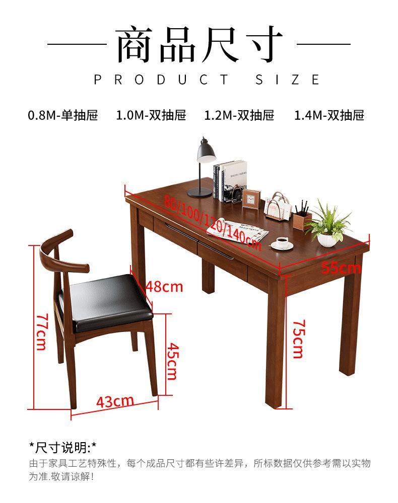 详情图片_13.jpg