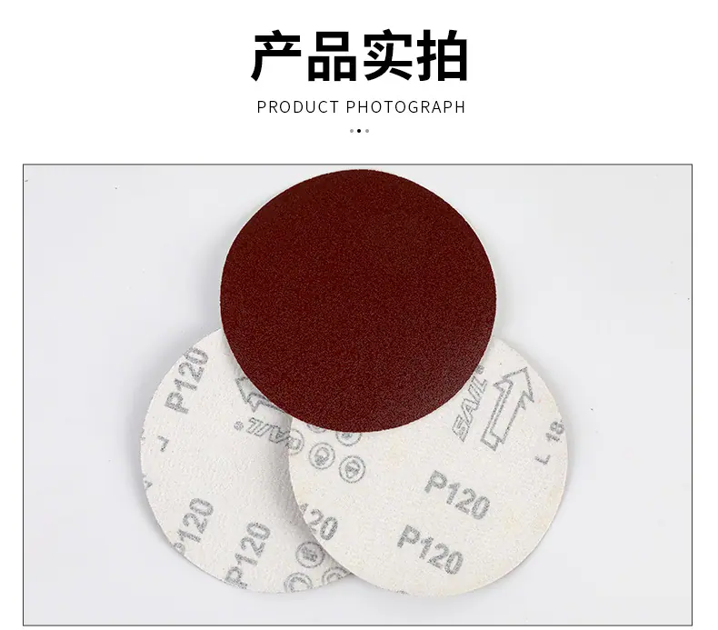 详情页_07.jpg