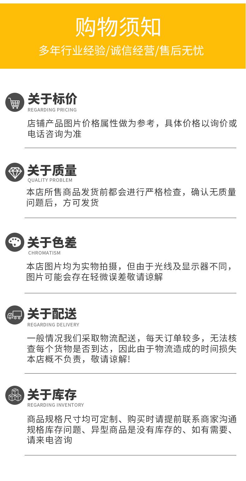 耐磨垫_11.jpg