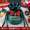Decoração de Natal Cross Border Saco de Maçã Véspera de Natal Caixa de Embalagem de Maçã Saco de Doces de Desenho Animado Presente Portátil Sacola de Presente