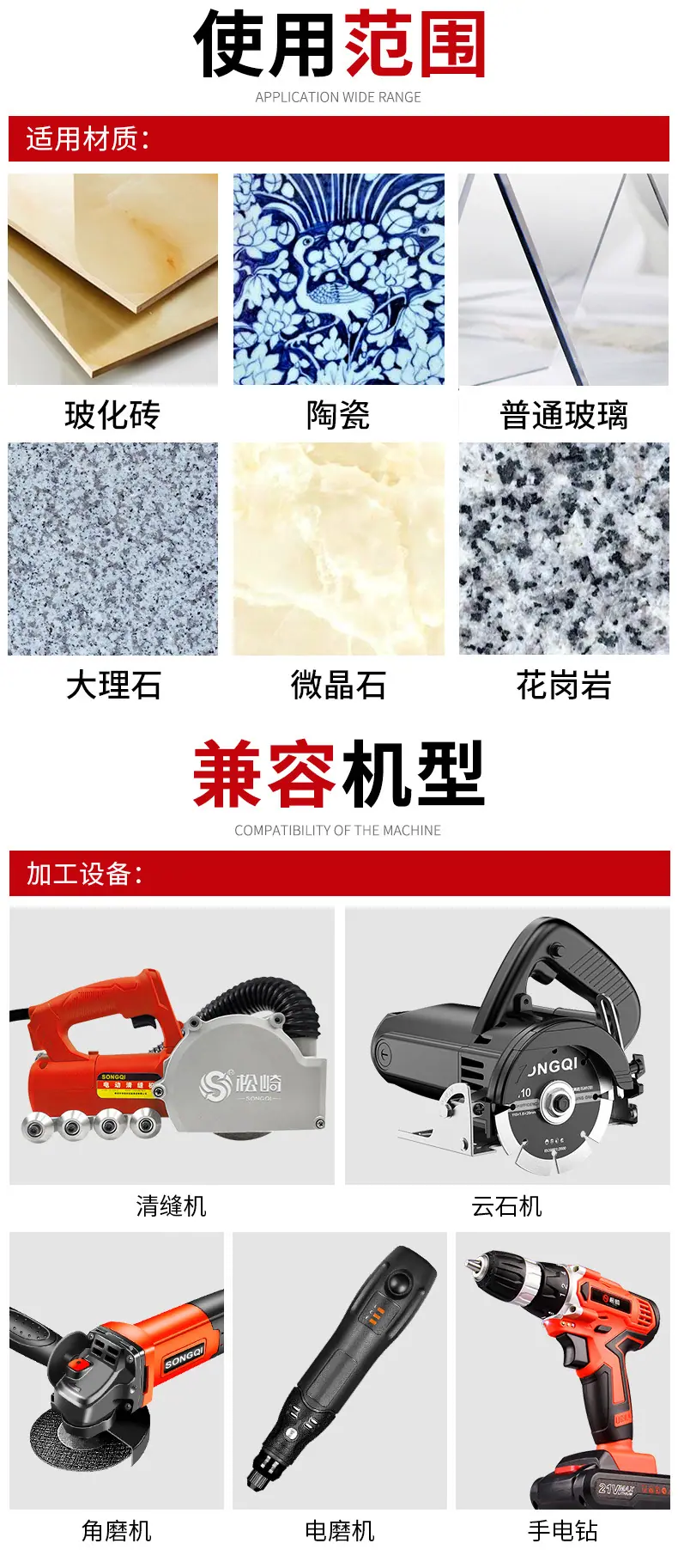 详情_09.jpg