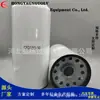 Suministro de fábrica elemento de filtro de combustible CFD150-30 filtro adecuado para maquinaria de ingeniería y otros equipos