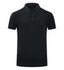 Nueva Camisa Polo Lel de Manga Corta Elástica Sedosa con Cuentas 5690 Deportiva Casual Cómoda Color Sólido Simple Mismo Estilo para Hombres y Mujeres